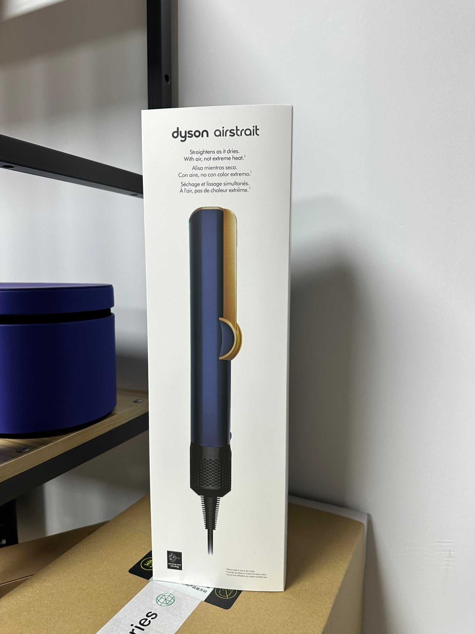 Dy’son HS06 Airstrait