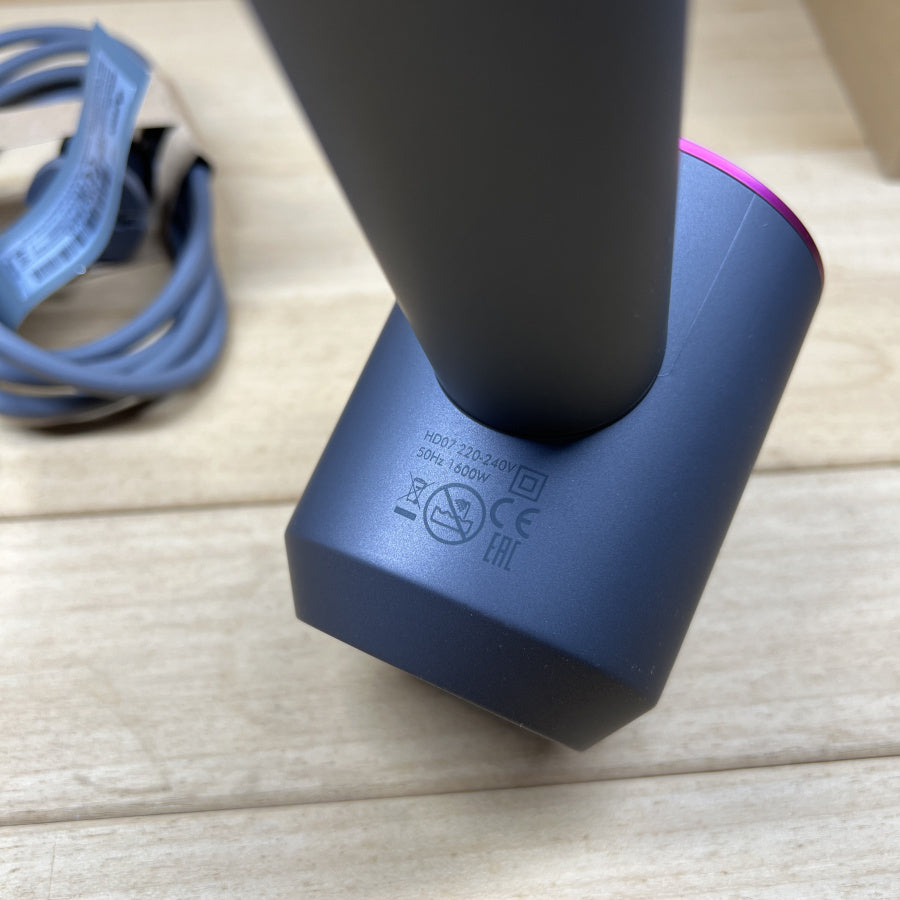 Dy’son HD08 Hair Dryer