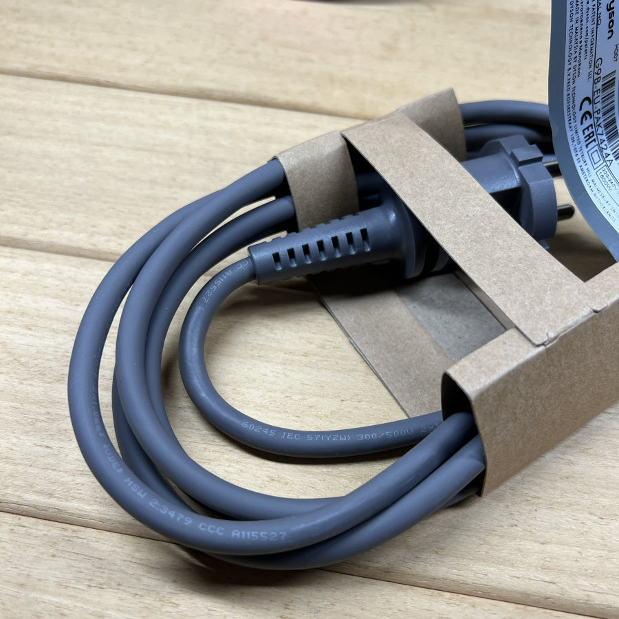 Dy’son HD08 Hair Dryer