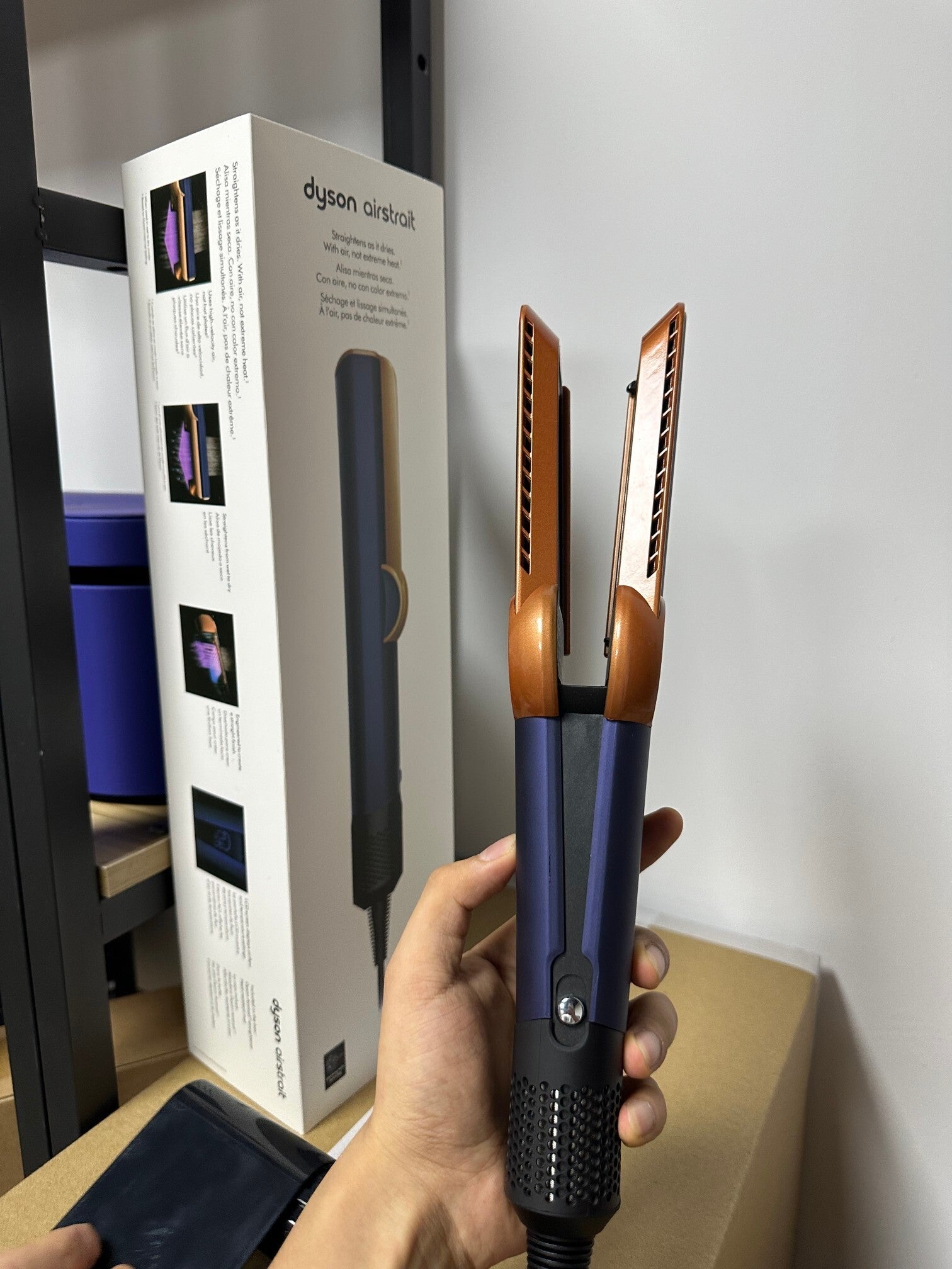 Dy’son HS06 Airstrait