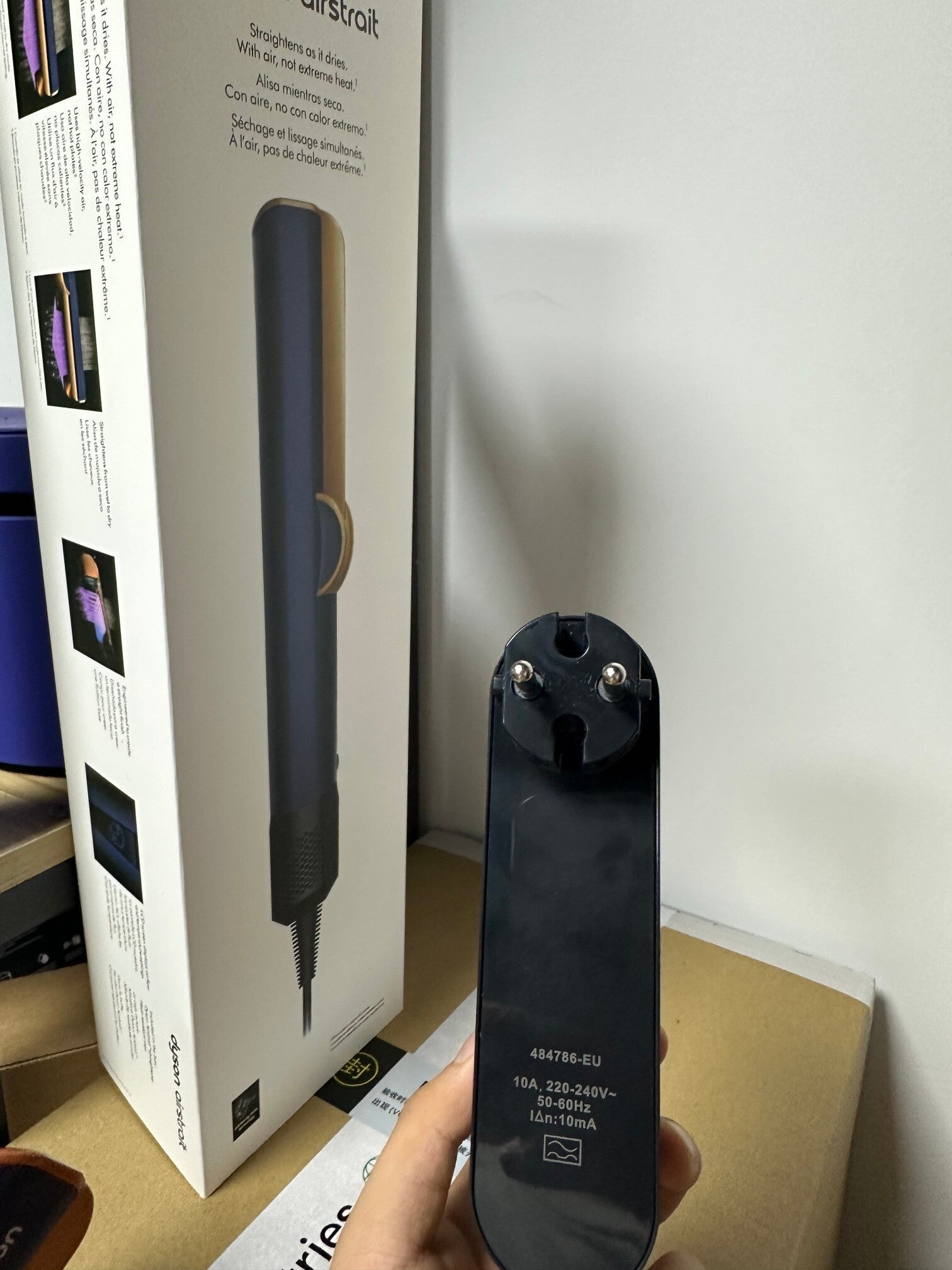 Dy’son HS06 Airstrait