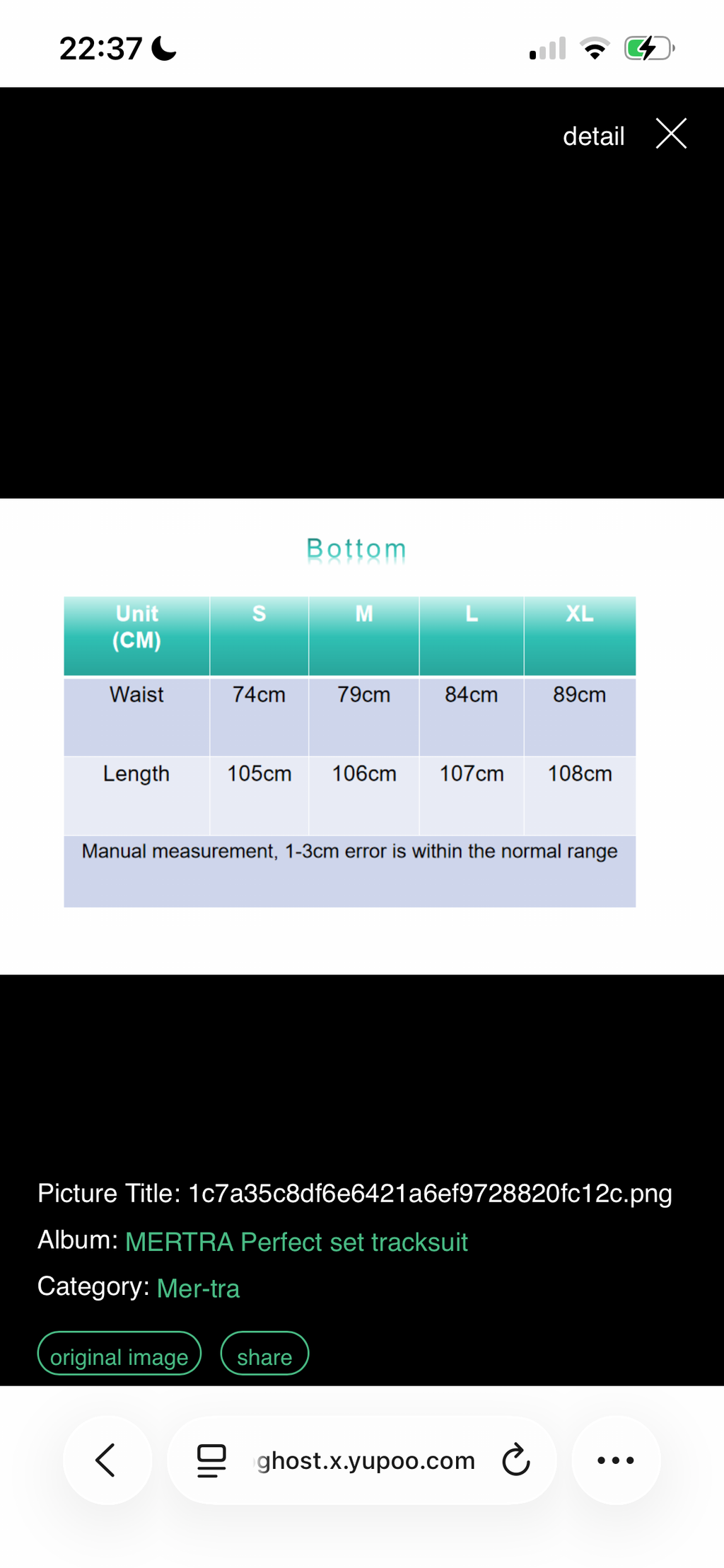 Met’ra Blue Tracksuit