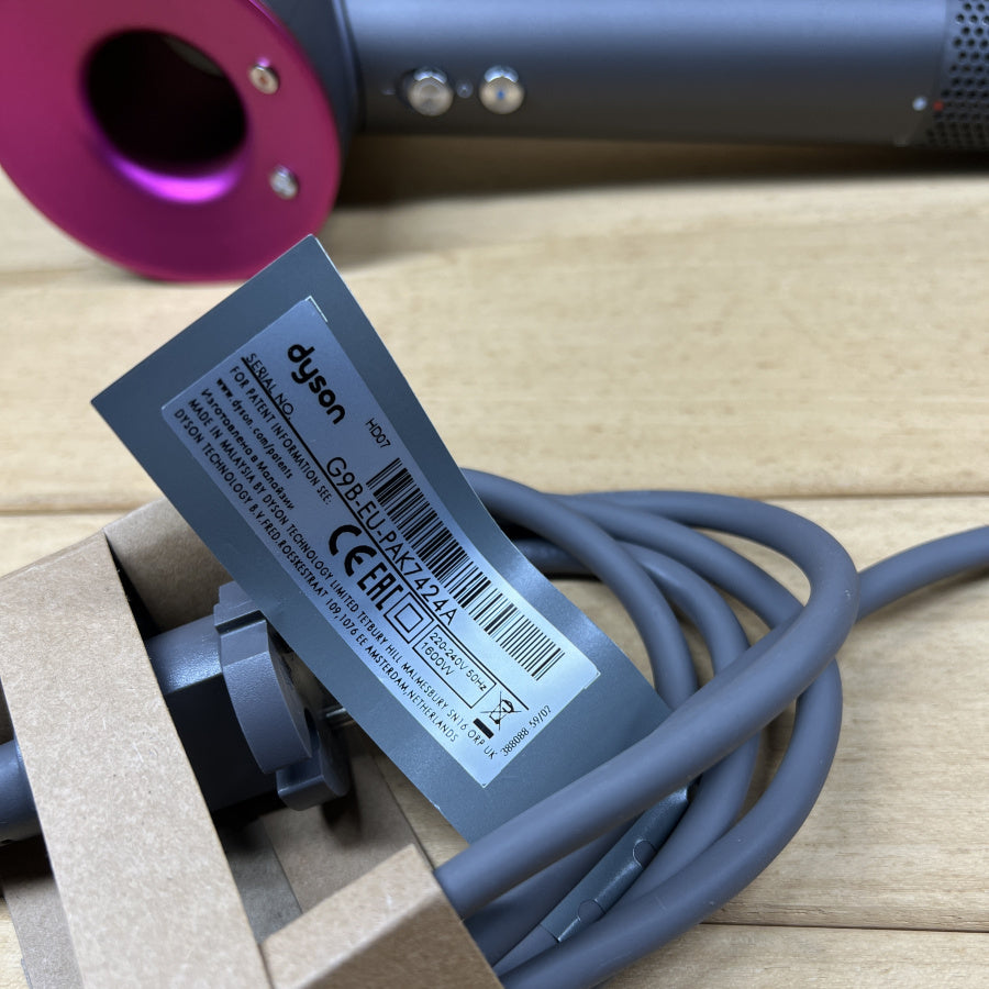 Dy’son HD08 Hair Dryer