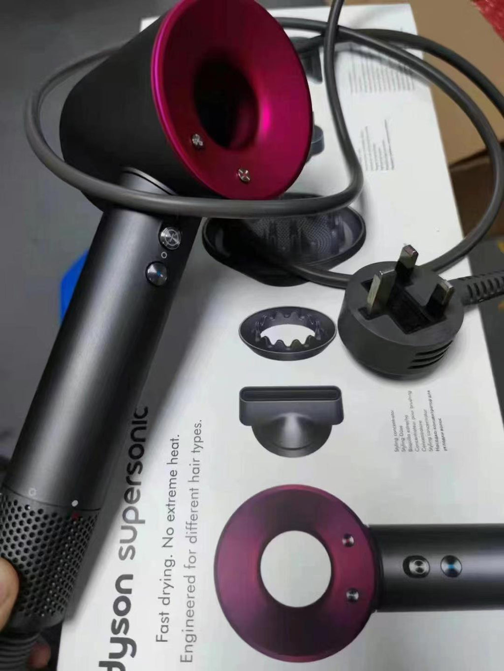 Dy’son HD08 Hair Dryer