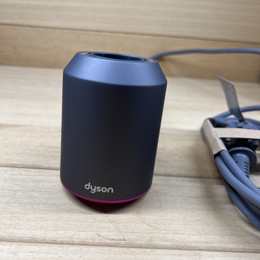 Dy’son HD08 Hair Dryer